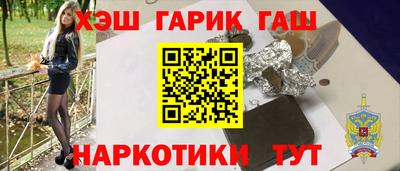 мефедрон Донской