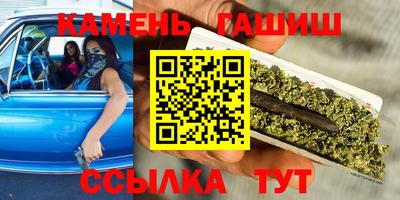 альфа пвп VHQ Донецк