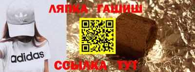 MDMA Дубна