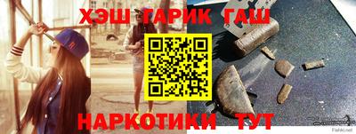 мефедрон Донской