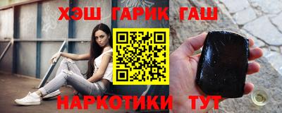 мефедрон Донской