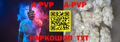 мефедрон Донской