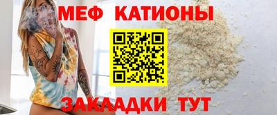 альфа пвп VHQ Донецк
