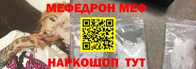 MDMA Дубна