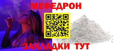 альфа пвп VHQ Донецк