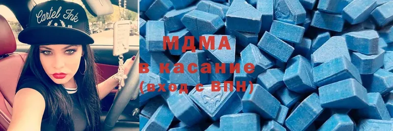 МДМА crystal  Полевской 