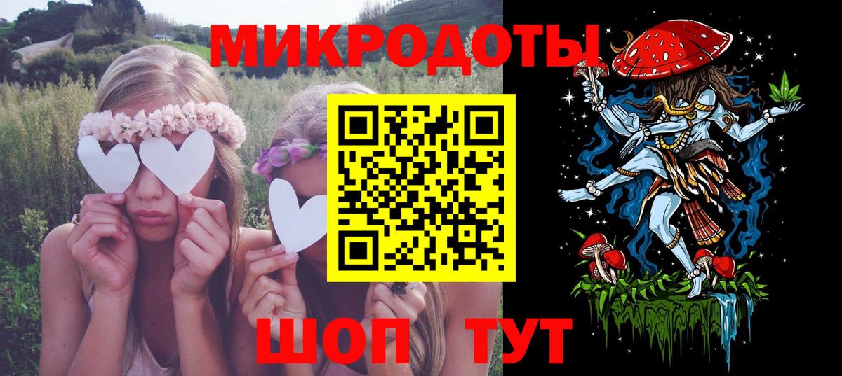 Псилоцибиновые грибы GOLDEN TEACHER  Галлюциногенные грибы прущие грибы  Вход с VPN  Полевской 