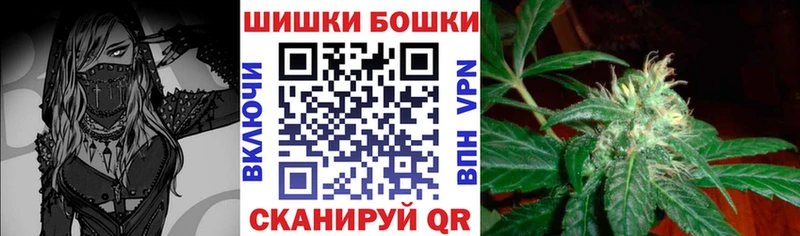 МЕГА зеркало  Полевской  сайты даркнета формула  Шишки марихуана гибрид 