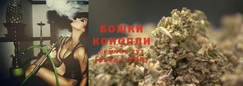 Канабис White Widow  Полевской 